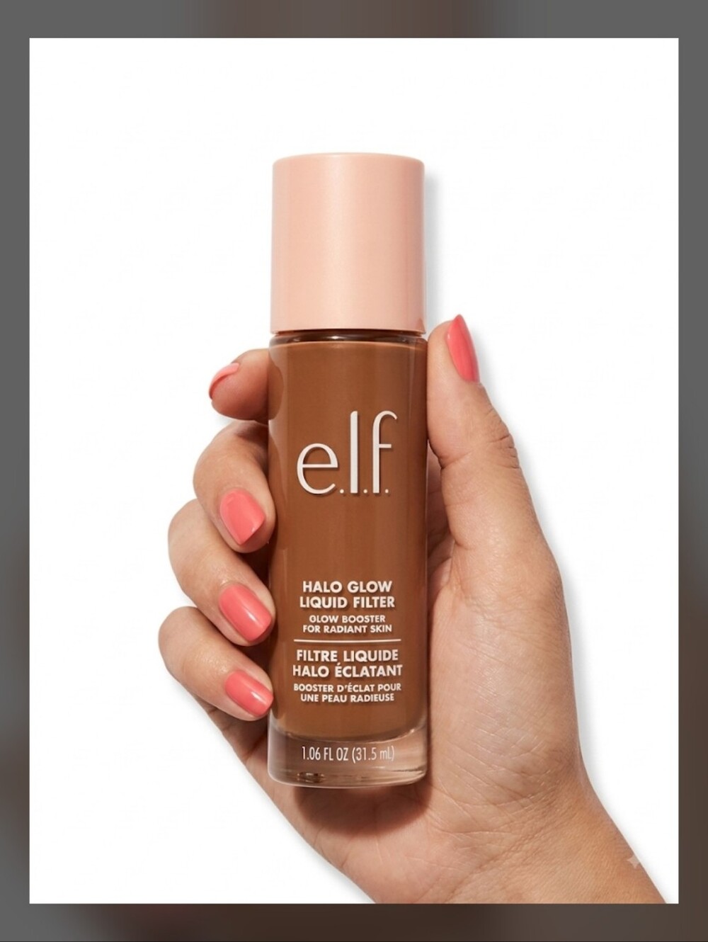 Elf Halo Glow Liquid Filter, NIB